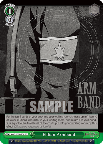 Eldian Armband - AOT/SX04-ET09 - TD available at 401 Games Canada