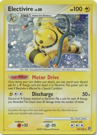 Electivire - 25/132 - Holo Rare - Theme Deck Exclusive available at 401 Games Canada