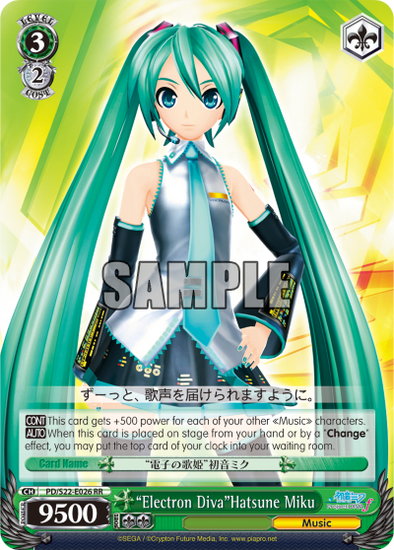 "Electron Diva"Hatsune Miku - PD/S22-E026 - Double Rare available at 401 Games Canada