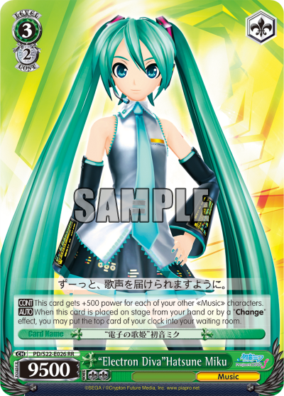 "Electron Diva"Hatsune Miku - PD/S22-E026 - Double Rare available at 401 Games Canada