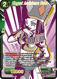 Elegant Assistance Heles - EX03-18 - Expansion Rare (Alternate Art) available at 401 Games Canada