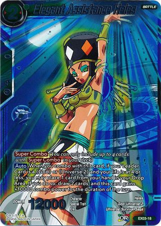 Elegant Assistance Heles - EX03-18 - Expansion Rare (Foil) available at 401 Games Canada