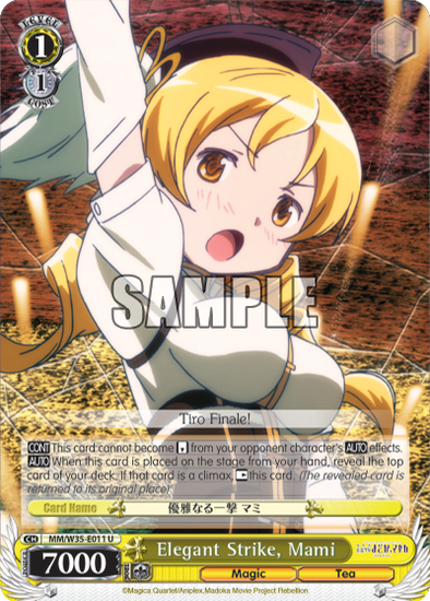 Elegant Strike, Mami - MM/W35-E011 - Uncommon available at 401 Games Canada