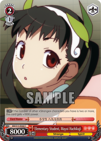 Elementary Student, Mayoi Hachikuji - BM/S15-E068 - Common available at 401 Games Canada