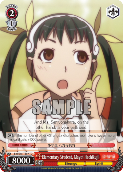 Elementary Student, Mayoi Hachikuji - BM/S15-TE07 - Trial Deck available at 401 Games Canada