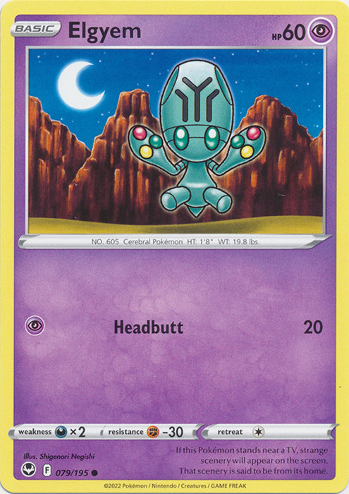 Elgyem - 079/195 - Common available at 401 Games Canada