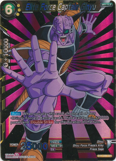 Elite Force Captain Ginyu - BT1-095 - Super Rare available at 401 Games Canada