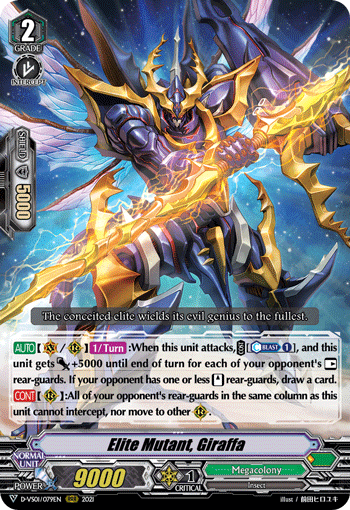 Elite Mutant, Giraffa - D-VS01/079 - Triple Rare available at 401 Games Canada