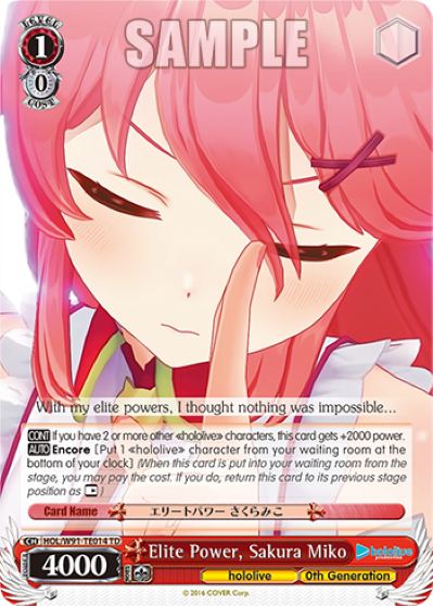 Elite Power, Sakura Miko (TD) available at 401 Games Canada