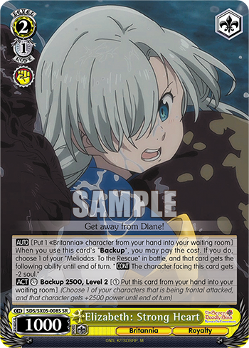 Elizabeth: Strong Heart - SDS/SX05-E008S - Super Rare available at 401 Games Canada