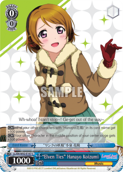 "Elven Ties" Hanayo Koizumi - LL/EN-W02-E147 - Common available at 401 Games Canada