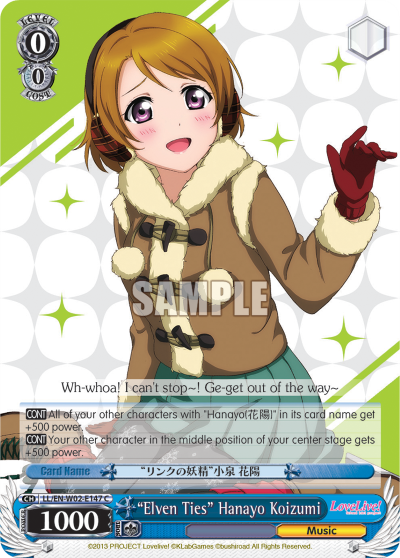 "Elven Ties" Hanayo Koizumi - LL/EN-W02-E147 - Common available at 401 Games Canada