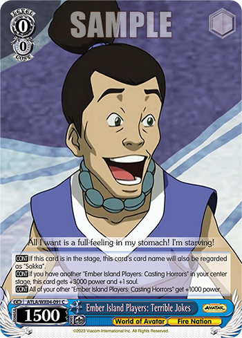 Ember Island Players: Terrible Jokes - ATLA/WX04-E091 - Common available at 401 Games Canada