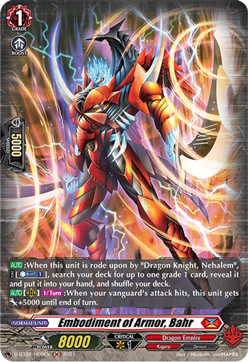 Embodiment of Armor, Bahr - D-BT02/H09 - Holo Rare available at 401 Games Canada