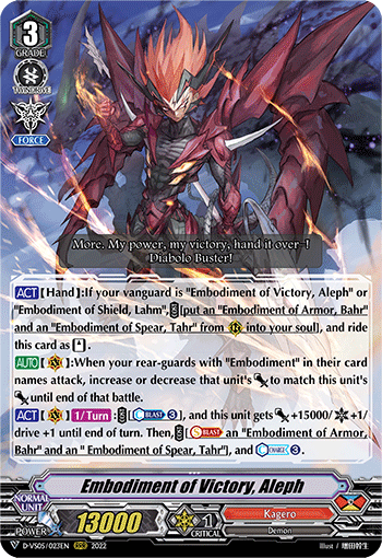 Embodiment of Victory, Aleph - D-VS05/023 - Triple Rare available at 401 Games Canada