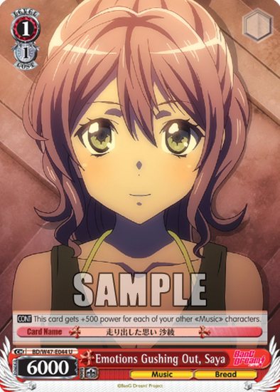 Emotions Gushing Out, Saya - BD/W47 - E044 - Uncommon available at 401 Games Canada