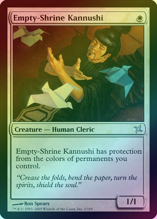 Canada's Source for MTG Cards and Magic The Gathering Sealed!