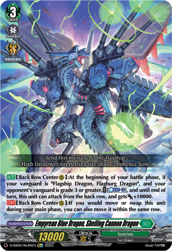 Empyrean Blue Dragon, Shelling Cannon Dragon - D-SS05/Re45 - Special Reprint available at 401 Games Canada