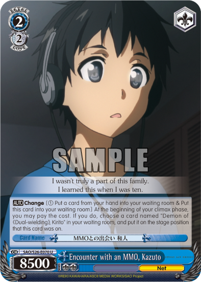 Encounter with an MMO, Kazuto - SAO/S26-E070 - Uncommon available at 401 Games Canada