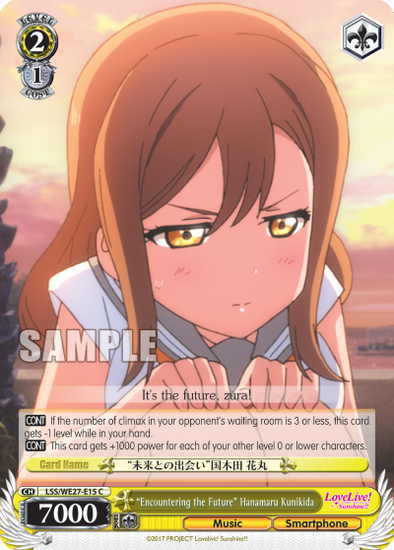 "Encountering the Future" Hanamaru Kunikida - LSS/WE27-E15 - Common (Parallel Foil) available at 401 Games Canada