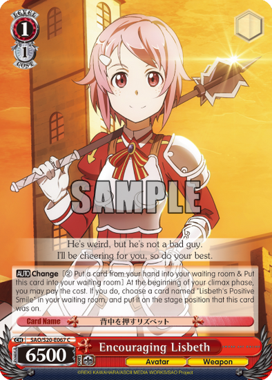 Encouraging Lisbeth - SAO/S20-E067 - Common available at 401 Games Canada