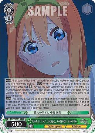 End of Her Escape, Yotsuba Nakano - 5HY/W101-E039 - Common available at 401 Games Canada