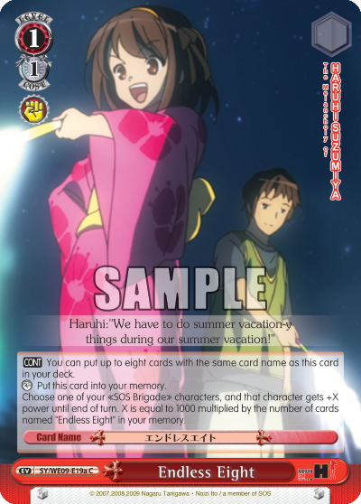 Endless Eight - SY-WE09-E19a - Common (A) (Foil) available at 401 Games Canada