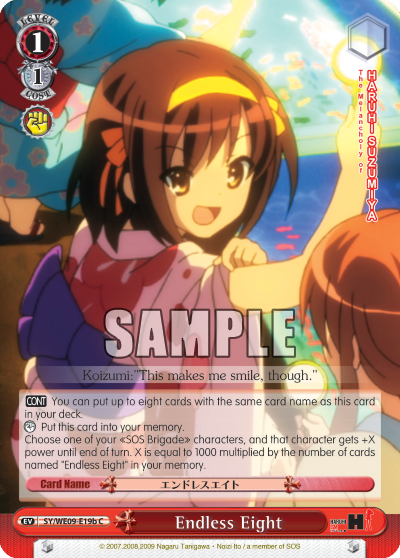 Endless Eight - SY-WE09-E19b - Common (B) (Foil) available at 401 Games Canada