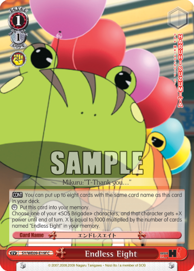 Endless Eight - SY-WE09-E19f - Common (F) (Foil) available at 401 Games Canada