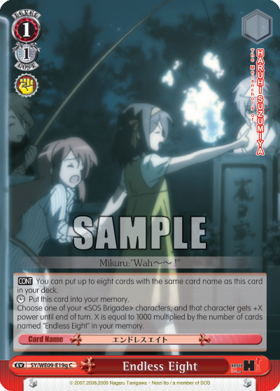 Endless Eight - SY-WE09-E19g - Common (G) (Foil) available at 401 Games Canada