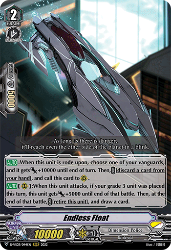 Endless Float - D-VS03/044 - Triple Rare available at 401 Games Canada