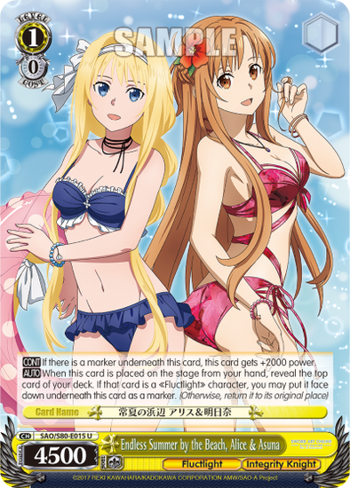 Endless Summer by the Beach, Alice & Asuna (U) available at 401 Games Canada