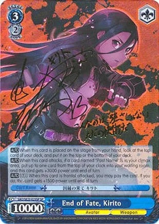 End of Fate, Kirito (Signed)