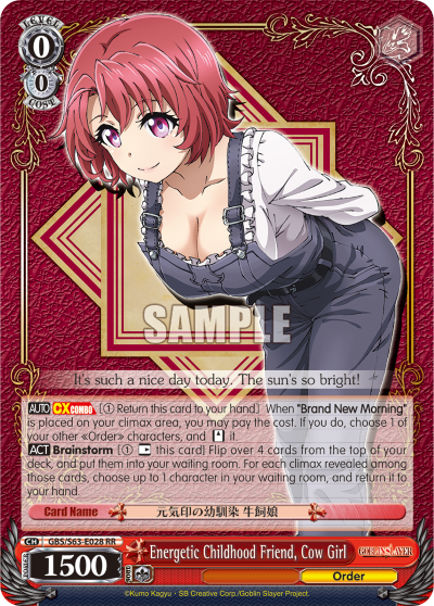 Energetic Childhood Friend, Cow Girl - GBS/S63-E028 - Double Rare available at 401 Games Canada