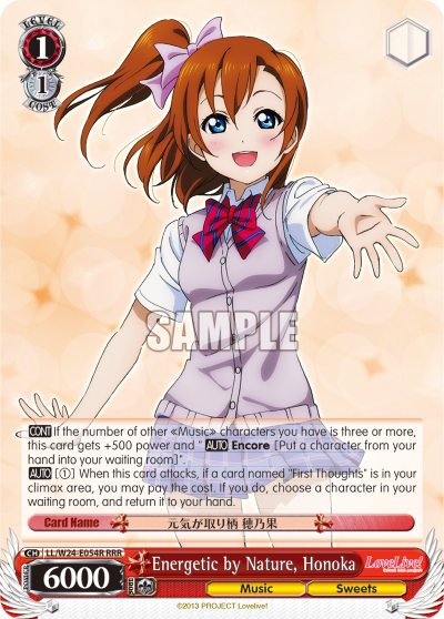 Energetic by Nature, Honoka - LL/W24-E054R - Triple Rare available at 401 Games Canada