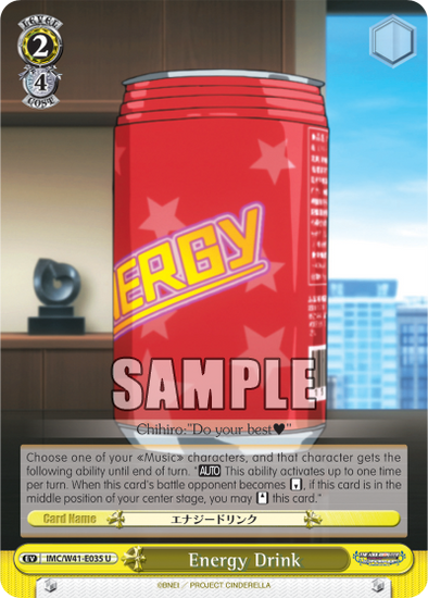 Energy Drink - IMC/W41-E035 - Uncommon available at 401 Games Canada