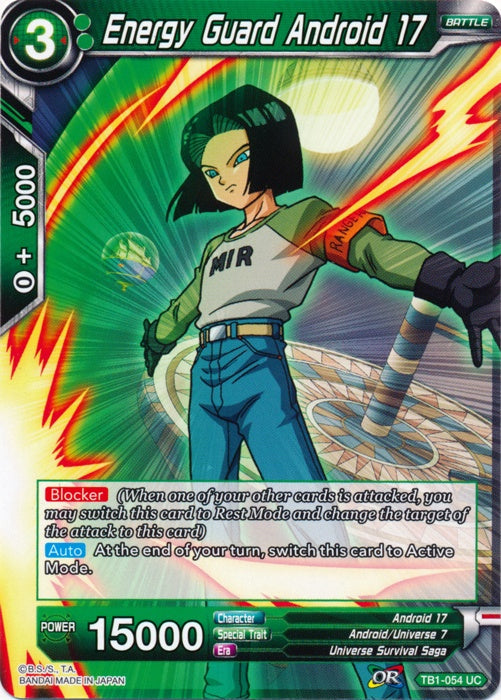 Energy Guard Android 17 - TB1-054 - Uncommon (Foil) available at 401 Games Canada