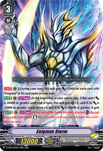 Enigman Storm - D-VS05/044 - Triple Rare available at 401 Games Canada