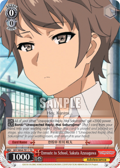 Enroute to School, Sakuta Azusagawa - SBY/W64-TE11 - Trial Deck available at 401 Games Canada