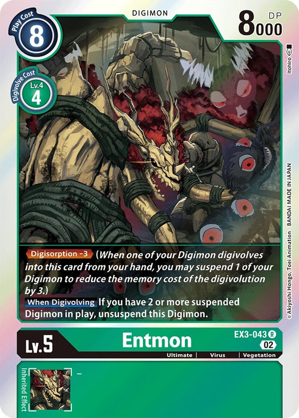 Entmon - EX3-043 - Rare available at 401 Games Canada