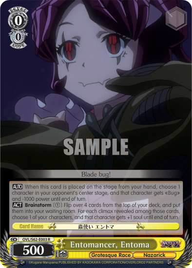 Entomancer, Entoma - OVL/S62-E003 - Rare available at 401 Games Canada