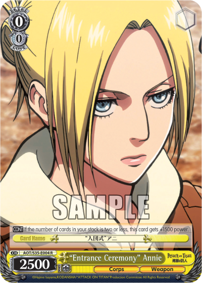 "Entrance Ceremony" Annie - AOT/S35-E004 - Rare available at 401 Games Canada