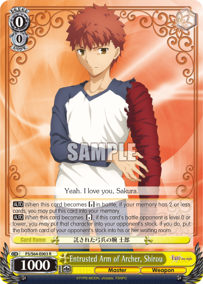 Entrusted Arm of Archer, Shirou - FS/S64-E003 - Rare available at 401 Games Canada