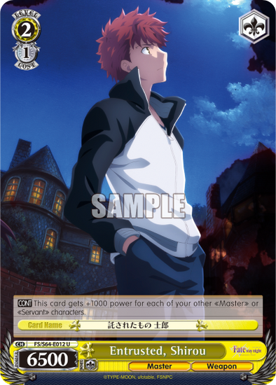 Entrusted, Shirou - FS/S64-E012 - Uncommon available at 401 Games Canada