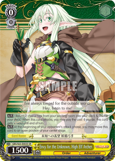 Envy for the Unknown, High Elf Archer - GBS/S63-E003S - Super Rare available at 401 Games Canada