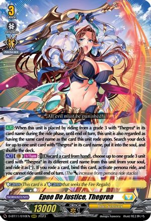 Epee De Justice, Thegrea - D-BT11/010EN - Triple Rare available at 401 Games Canada