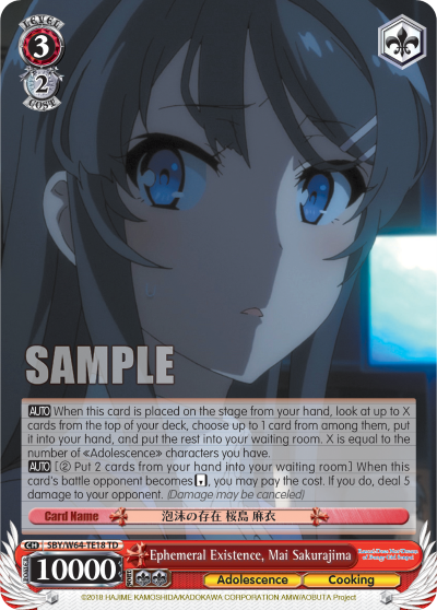Ephemeral Existence, Mai Sakurajima - SBY/W64-TE18 - Trial Deck available at 401 Games Canada