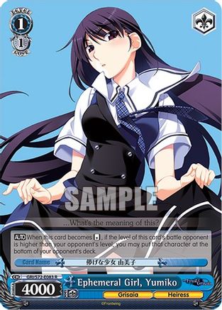 Ephemeral Girl, Yumiko - GRI/S72-E083 - Rare available at 401 Games Canada