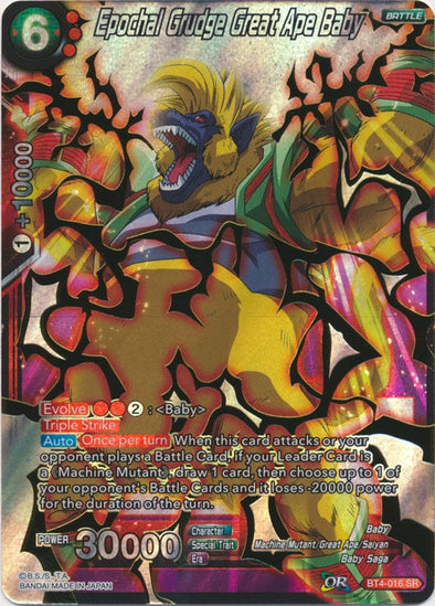 Epochal Grudge Great Ape Baby - BT4-016 - Super Rare available at 401 Games Canada