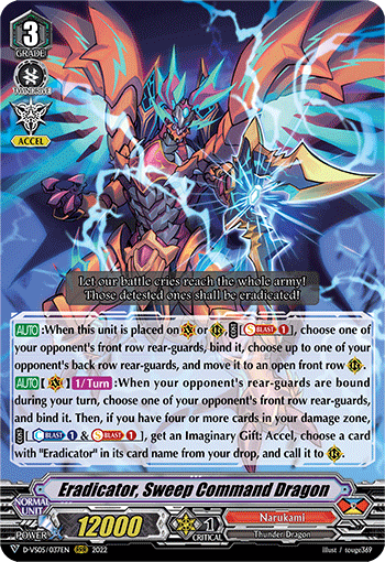 Eradicator, Sweep Command Dragon - D-VS05/037 - Triple Rare available at 401 Games Canada